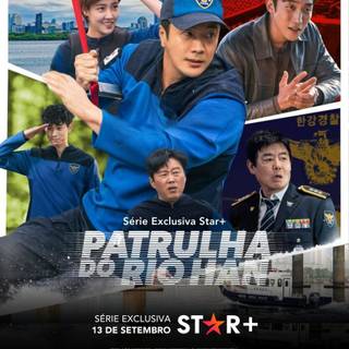 Han River Police wallpaper