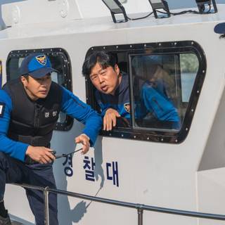 Han River Police wallpaper