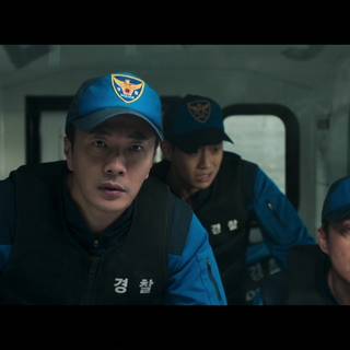 Han River Police wallpaper