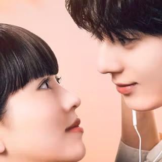 My Lovely Liar wallpaper