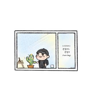 Exo fanart wallpaper