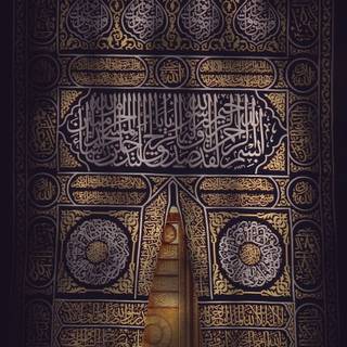 Islamic 4k iPhone wallpaper
