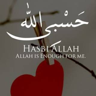 Islamic 4k iPhone wallpaper