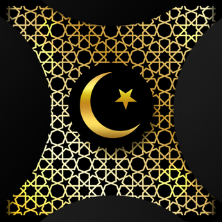 Islamic 4k iPhone wallpaper