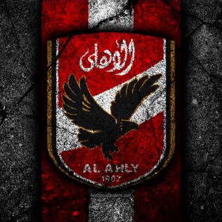 Al Ahli desktop wallpaper