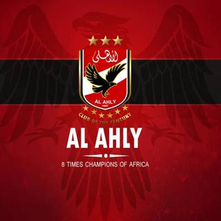 Al Ahli desktop wallpaper