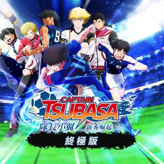 Captain Tsubasa 4k wallpaper