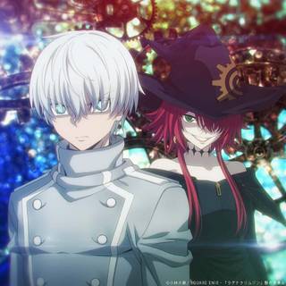 Ragna Crimson wallpaper