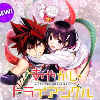 Ayakashi Triangle wallpaper