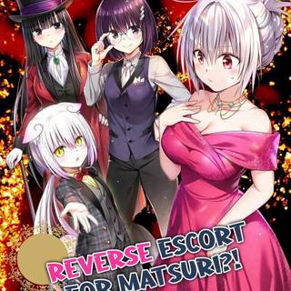 Ayakashi Triangle wallpaper