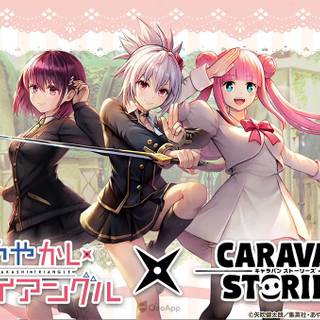 Ayakashi Triangle wallpaper