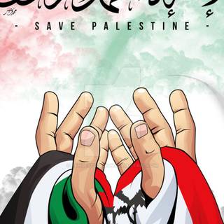 Free Palastine wallpaper