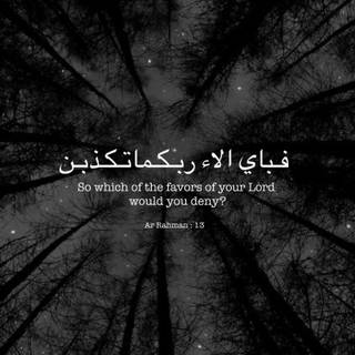 Dark Islamic wallpaper