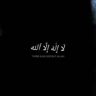 Dark Islamic wallpaper