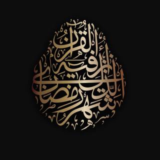 Dark Islamic wallpaper