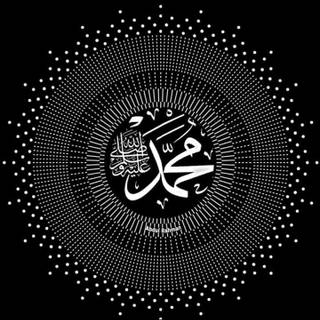 Dark Islamic wallpaper