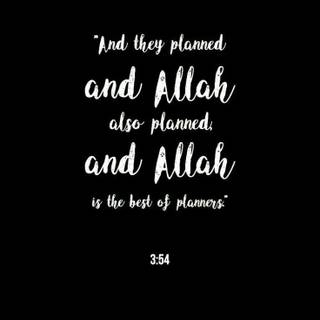 Dark Islamic wallpaper