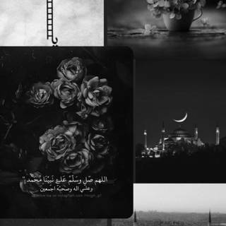 Dark Islamic wallpaper