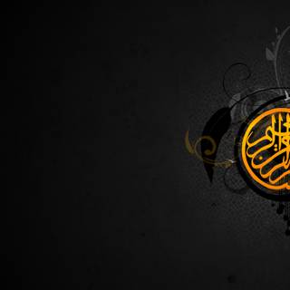 Dark Islamic wallpaper