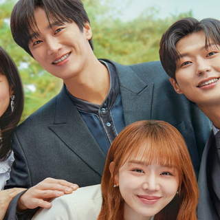 See You In My 19th Life wallpaper