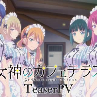 Megami no Cafe Terrace wallpaper