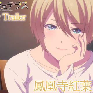 Megami no Cafe Terrace wallpaper