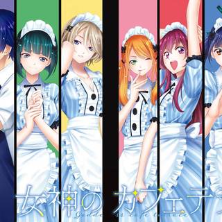 Megami no Cafe Terrace wallpaper