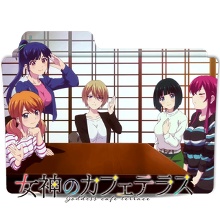 Megami no Cafe Terrace wallpaper