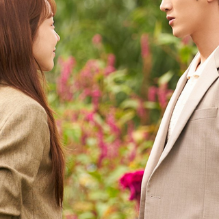 See You In My 19th Life wallpaper