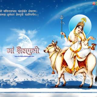 Shailaputri wallpaper