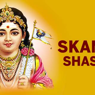 Skanda wallpaper