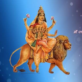 Skandamata wallpaper