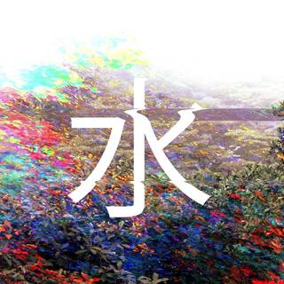 Japan iPhone X 4k wallpaper