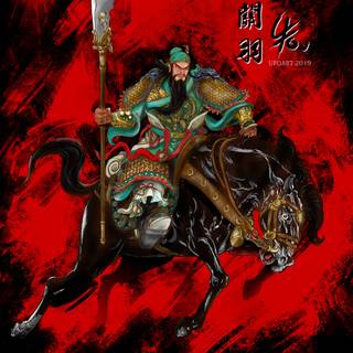 Guan Yu phone wallpaper