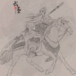 Guan Yu phone wallpaper