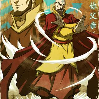 Tenzin Avatar wallpaper