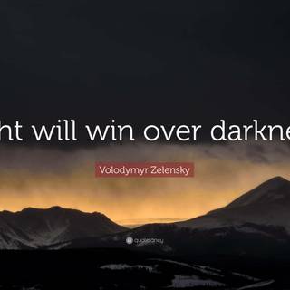 I Will Win wallpaper