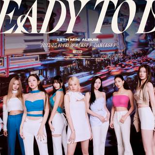 Twice 2023 4k wallpaper