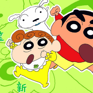 Crayon Shin Chan 4k wallpaper