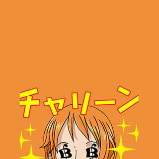 Nami iPhone wallpaper