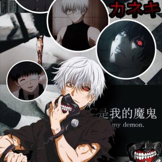 Ken Kaneki iPhone wallpaper