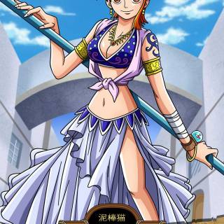 Nami iPhone wallpaper