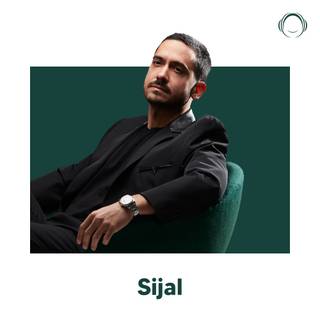 Sijal wallpaper