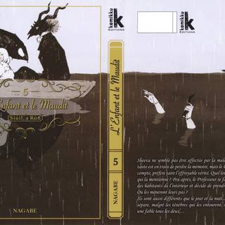 Totsukuni No Shoujo wallpaper