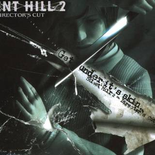 Silent Hill 2 Remake wallpaper