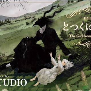 Totsukuni No Shoujo wallpaper