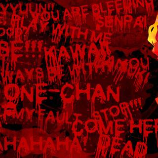 Anime Yandere PC wallpaper