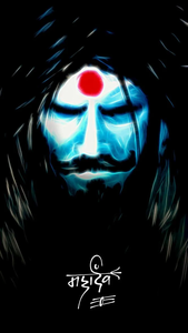 Mahadev phone wallpaper