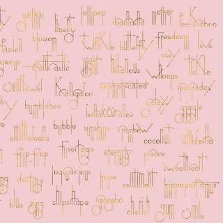 Beautiful words wallpaper