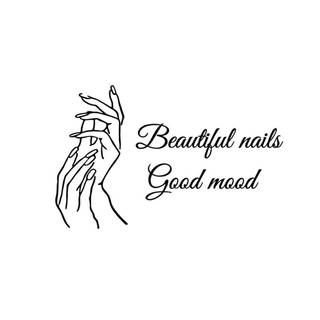 Beautiful words wallpaper